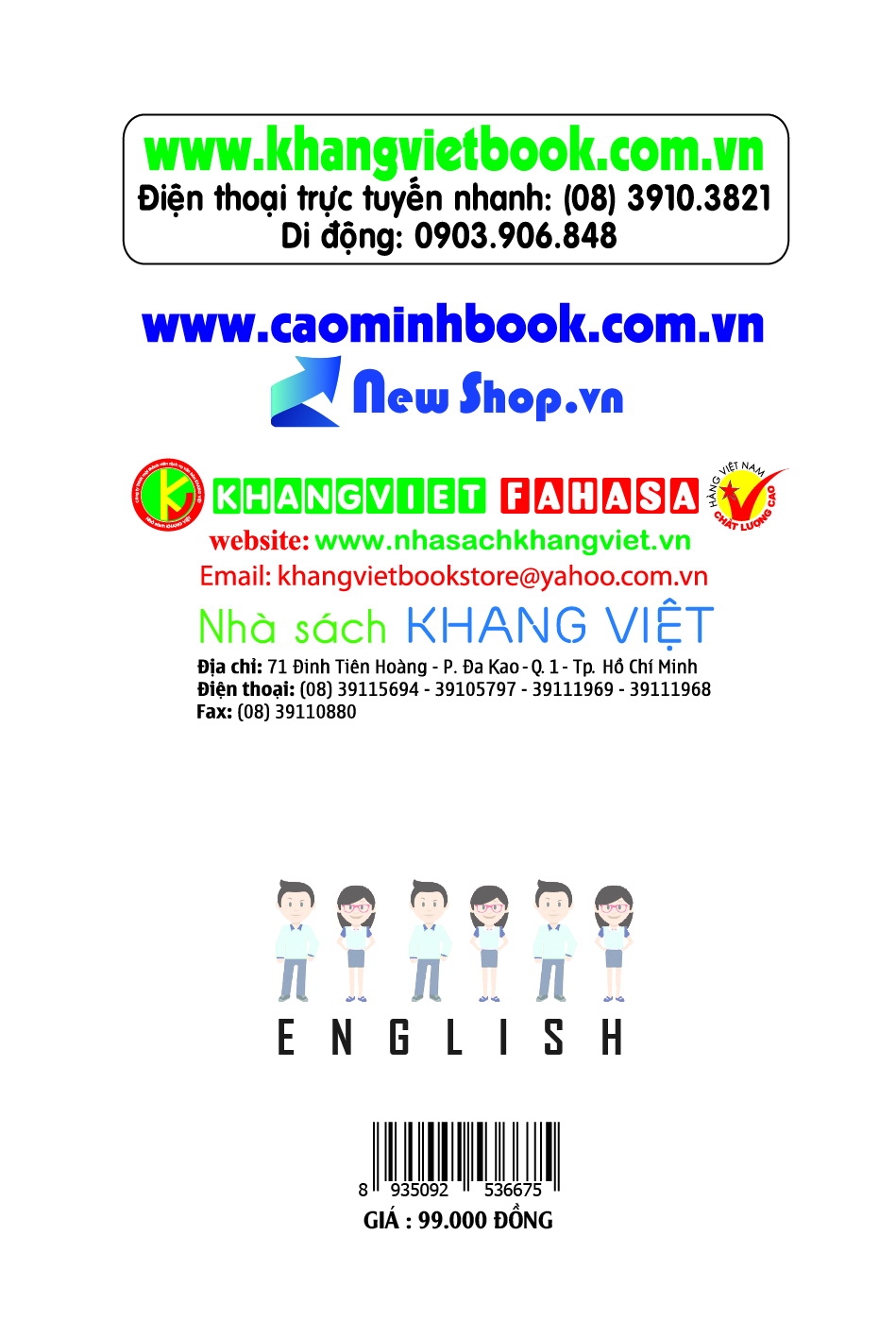 Bìa sau Bài Tập Tiếng Anh 11 Có Đáp Án